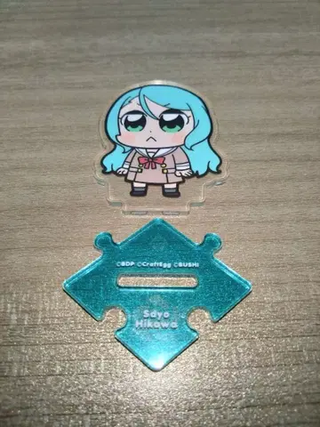 뱅드림 오오카와 부쿠부 히카와 사요 아크릴 스탠드