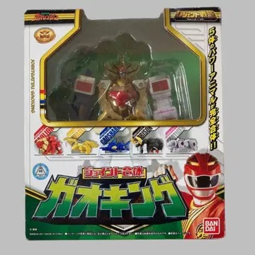 레전드 시리즈 조인트 합체 가오킹