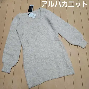 supremacy 알파카 니트 새상품 롱