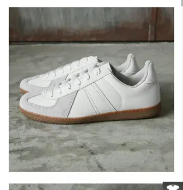 26.0 복각 독일군 BW 저먼 트레이너 트레이닝 슈즈