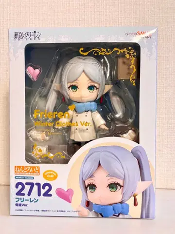 장송의 프리렌 넨도로이드 2712 겨울 의류ver.