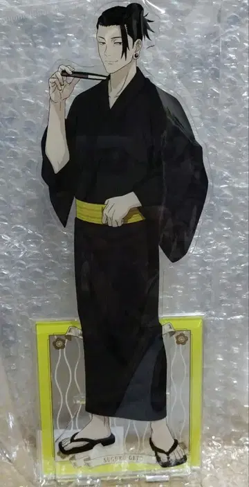 주술회전 하나야시키 특대형 아크릴 스탠드 게토 스구루