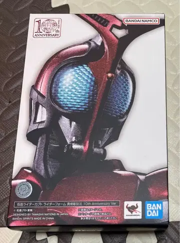 피규아트 진골조제법 가면라이더 카부토 라이더 폼 10th