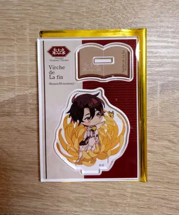 종원의 비르슈 오토도라 아크릴 스탠드 아돌프