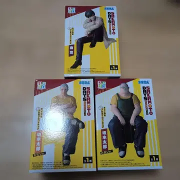 사카모토 데이즈 쵸코노세 프리미엄 피규어 나구모 사카모토 타로