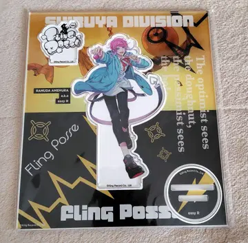 HYPNOSISMIC 아메무라 람다 아크릴 스탠드