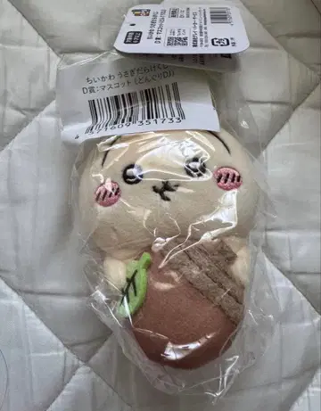 치이카와 (먼작귀) 토끼투성이 복권 동동이 DJ