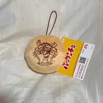 1주토피아2 팩 마스코트 파우버트