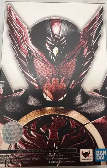 S.H.Figuarts 진골조제법 가면라이더 오즈 타쟈돌 콤보