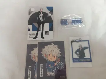 히프노시스 마이크 아오히츠기 사마토키 정리 5