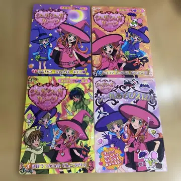 슈가슈가룬 TV 그림책 씰 놀이 그림책