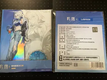 미개봉 새상품 공식품 명조 로손 콜라보 갈브레나 아크릴 스탠드