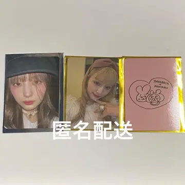 츠루시마 노아 트레이딩 카드 3세트