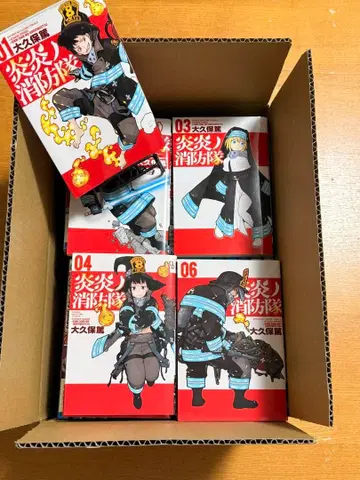 불꽃 소방대 전권 세트