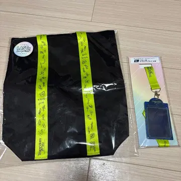 앙상블 스타즈!! DREAMLIVE 복권 라스트상 & B상