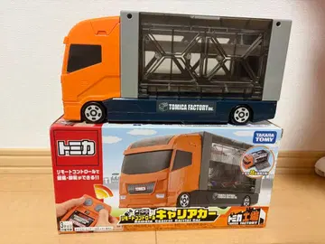 토미카 리모트 컨트롤 커리어카