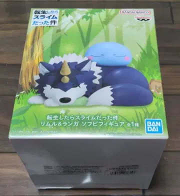 전생했더니 슬라임이었던 건에 대하여 리무루 랑가 소프트 비닐 피규어