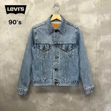 90's LEVI'S 데님 자켓 W7505 리바이스