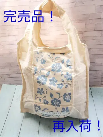 카와구치 하루나 구매 DEAN&DELUCA 하와이 한정 하이비스커스 백