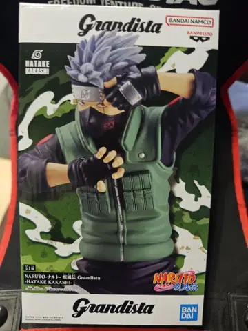 NARUTO 카카시 피규어