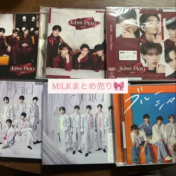 M!LK CD DVD 묶음 판매 Jewel 블루 샤워 KissPlan