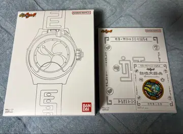 요괴워치 DX 요괴워치 10th Anniversary edition