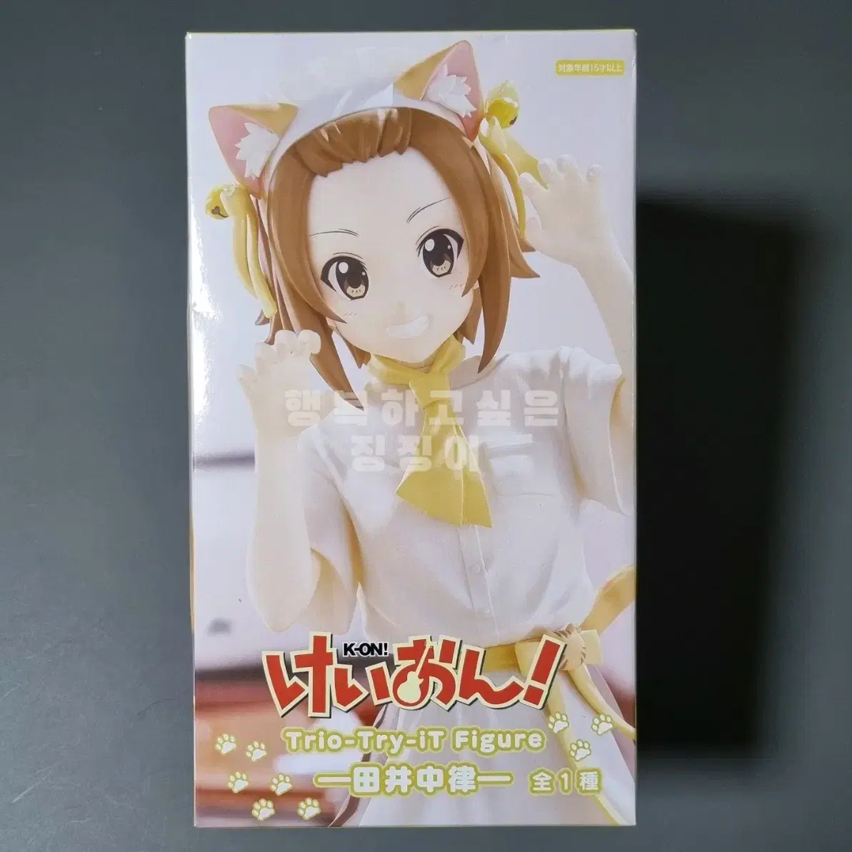 K-on! - Figurine Azusa Nakano Trio-Try-iT
