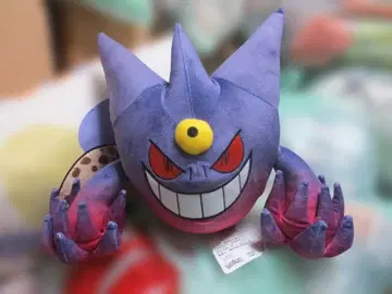 포켓몬스터 포켓몬 센터 오리지널 봉제 인형 메가 팬텀 정품