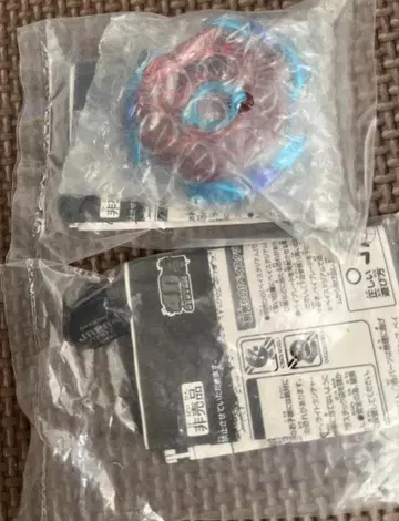 메탈 파이트 베이블레이드 블리츠 유니코르노 블루 혼 ver.