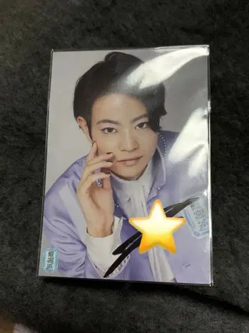 류구조 S 브로마이드 사인