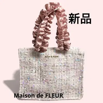 새상품 Maison de FLEUR 메종 드 플뢰르 트위드 토트백