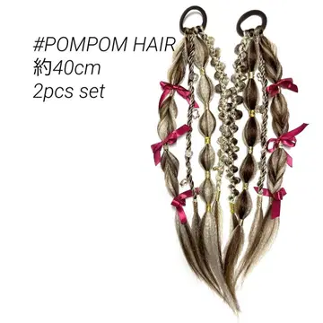 폼폼 헤어 헤어 액세서리 덕질 이벤트 데코 컬러 익스텐션 댄스