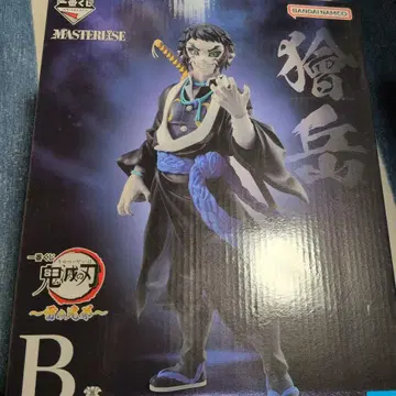 제일복권 귀멸의 칼날 B상 카이가쿠