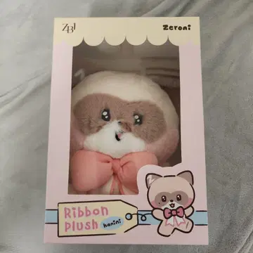 ZB1 하오 하니니 ribbon plush 제로투 제베원 J129