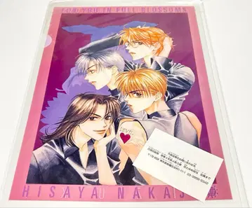 꽃보다 남자 클리어 파일