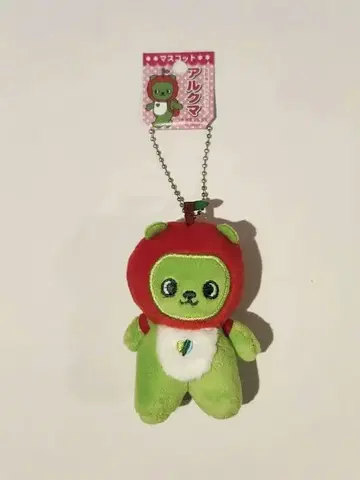 아루쿠마 키링 미세스 후지사와 료카 나가노 PR 마스코트