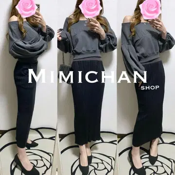 코디 세트 그램립스 에모다 마우지 무루아 에고이스트 에브리리스