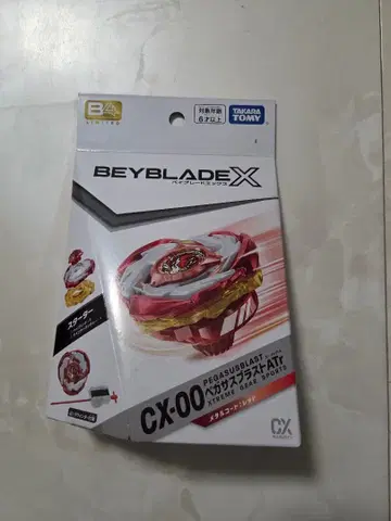 베이블레이드 X 페가수스 블라스트 ATr 메탈 코트: 레드 CX-00