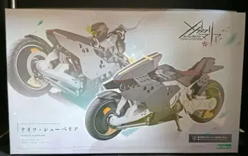 [ 미조립 프라모델 ] 나이츠 슈페리아 무한해후 메가로마리아 코토부키야