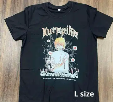 HUNTER 헌터헌터 크라피카 토카시 요시히로 T셔츠 클로로 환영여단