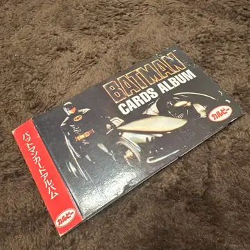 배트맨 카드 앨범 BATMAN CARDS ALBUM 카루비