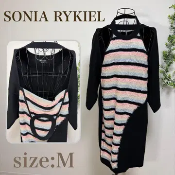 소니아 리키엘 니트 원피스 홀터넥 보더 디자인 원피스