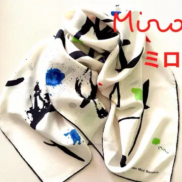 조안 미로 미술관 스카프 83cm각 바르셀로나 구매 빈티지