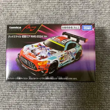 토미카 프리미엄 레이싱 굿스마일 하츠네 미쿠 AMG 2024