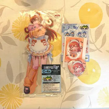 마계의 전학생! 이루마 군 카미애니 복권 아멜리 저지 메이드