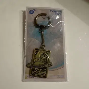 ZTMY 계속 한밤중이면 좋을 텐데 만박 EXPO2025 니라짱 키링