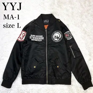 [새상품급] YYJ MA-1 블랙 L사이즈 나일론 바이커 자켓 얇은 소재