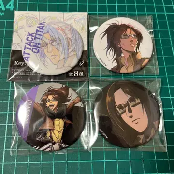 진격의 거인 POP UP SHOP 격동 WIT STUDIO 캔뱃지 한지