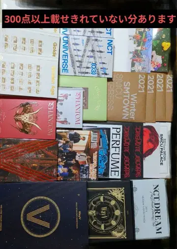 nct 앨범 트레이딩 카드 굿즈 묶음 판매