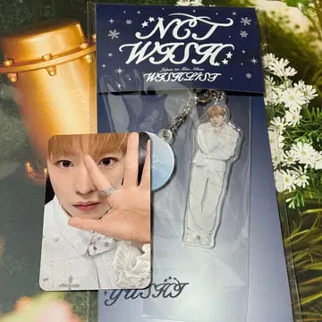 NCTWISH 유우시 시리얼 없음 Dreamy ver